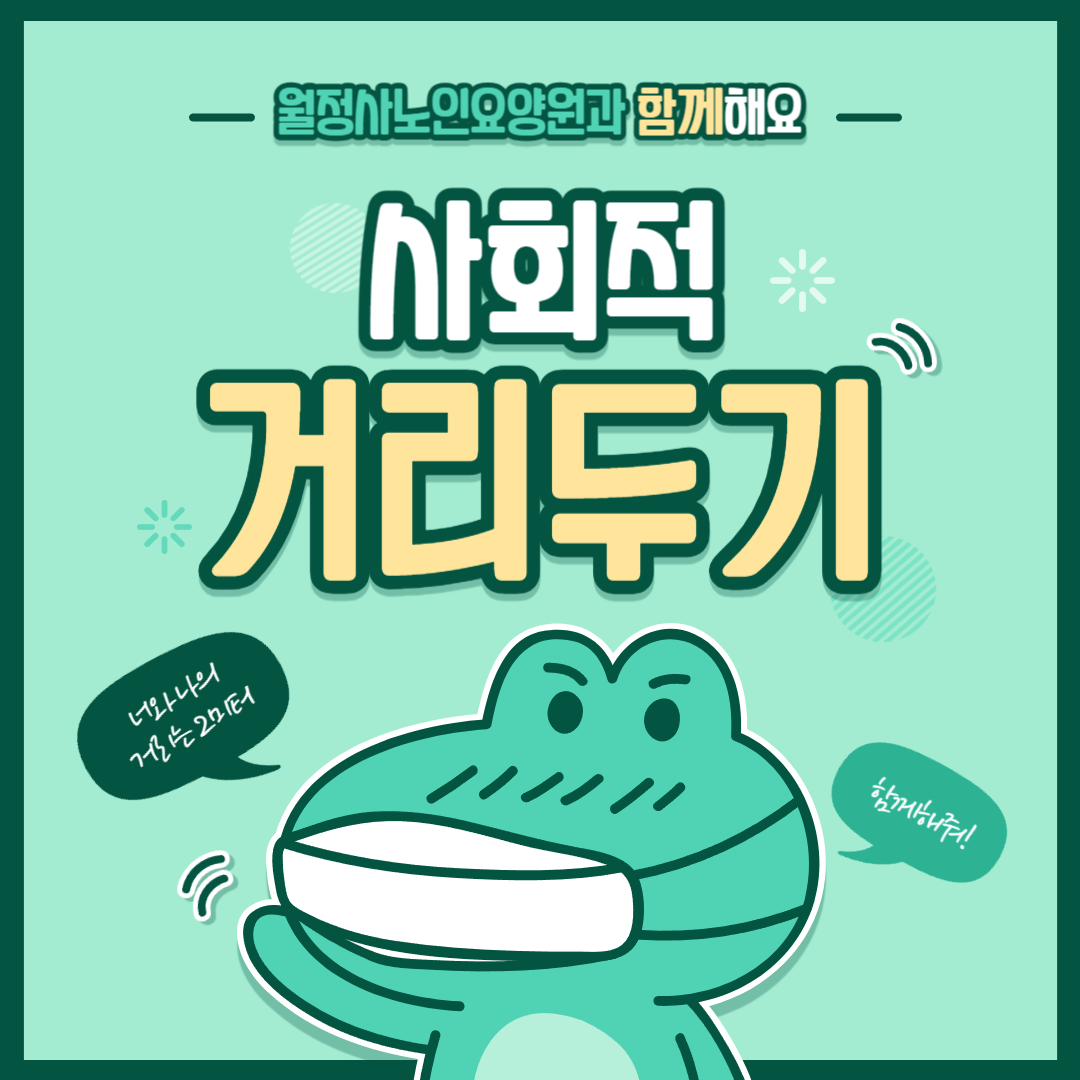 제목을 입력해주세요_-001 (1).png