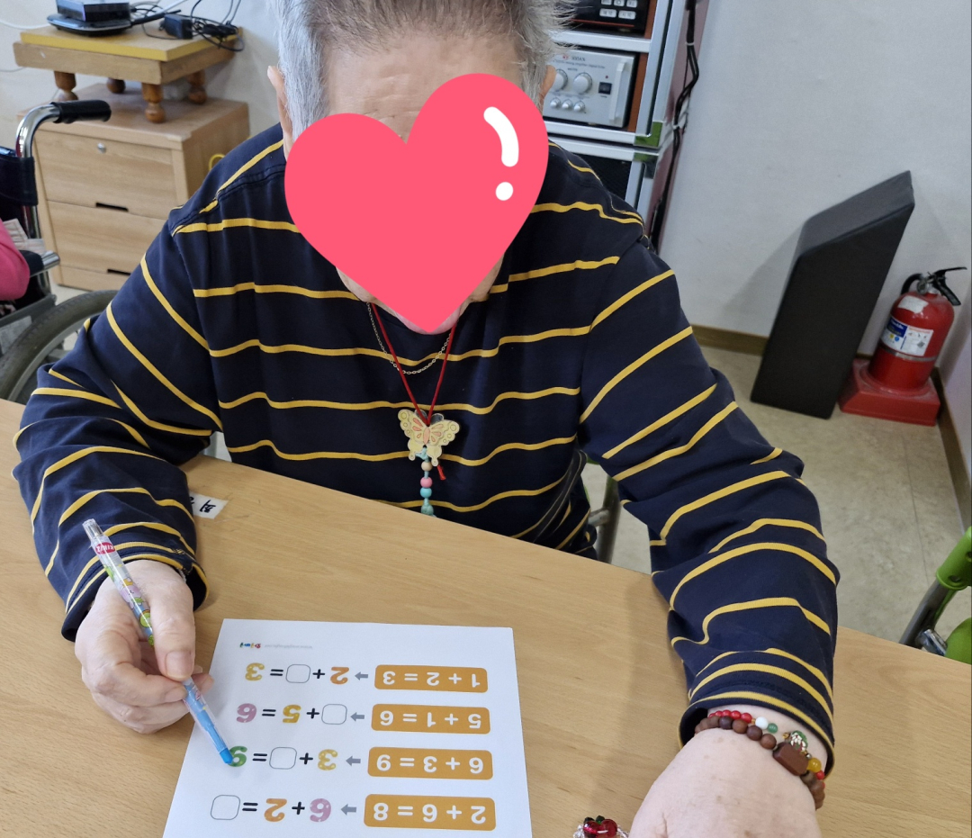 KakaoTalk_20240719_162738535_01.jpg